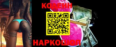 mix Янаул