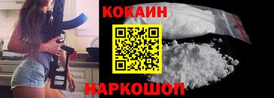 меф Ярославль