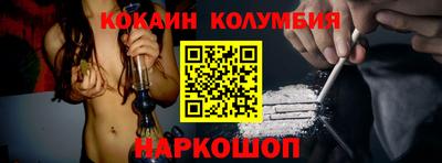 альфа пвп VHQ Ярцево