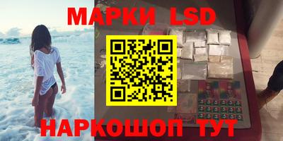 mix Янаул