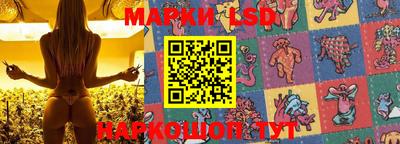 меф Ярославль