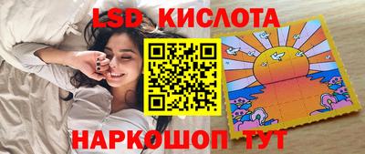 меф Ярославль