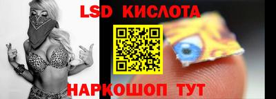 меф Ярославль