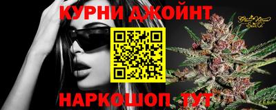альфа пвп VHQ Ярцево