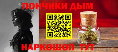 меф Ярославль