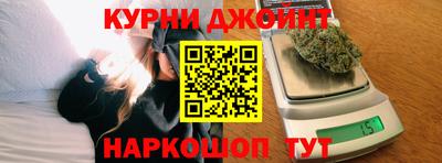 альфа пвп VHQ Ярцево