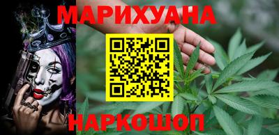 альфа пвп VHQ Ярцево