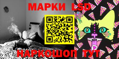 mix Янаул