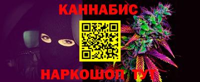 меф Ярославль