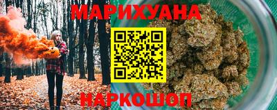 меф Ярославль