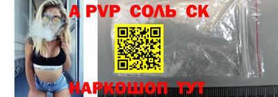 mix Янаул