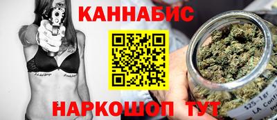 не бодяженный Анапа
