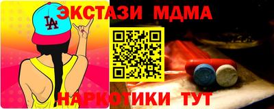 mix Янаул