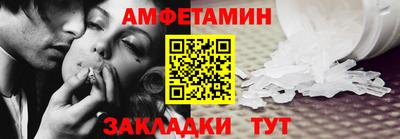 mix Янаул