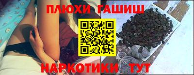 альфа пвп VHQ Ярцево