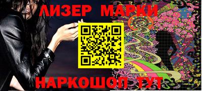 mix Янаул