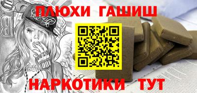 mix Янаул