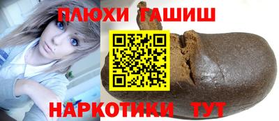 mix Янаул