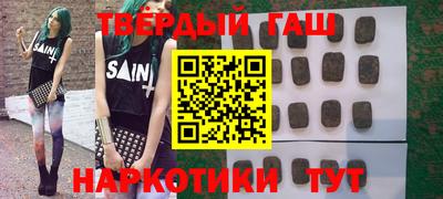 меф Ярославль